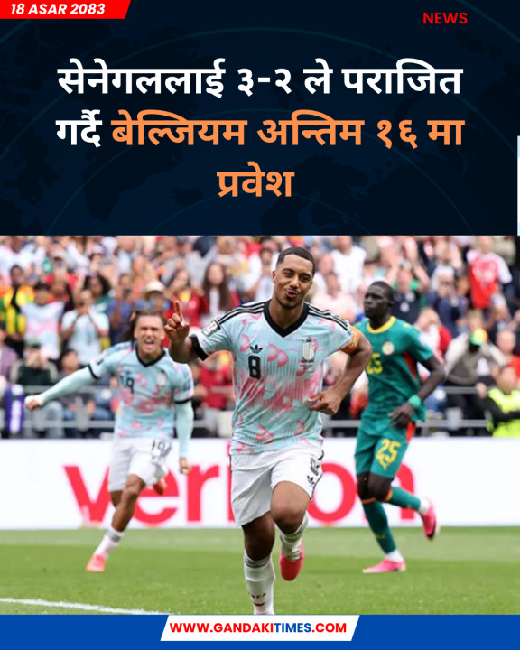 baljiyam.png